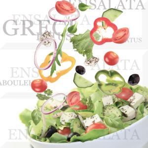 Composicion (comp) Salad