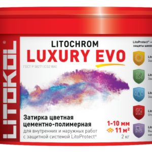 LITOCHROM LUXURY EVO LLE.100 пепельно-белый