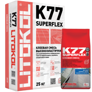 Клей эластичный для плитки, керамогранита и камня SUPERFLEX K77 (класс С2 TE S1)