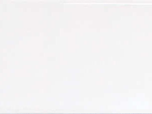 Настенная плитка Unicer Rev Atrium Blanco 25×80