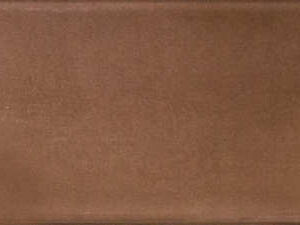 Настенная плитка Unicer Rev Atrium Chocolate 25×80